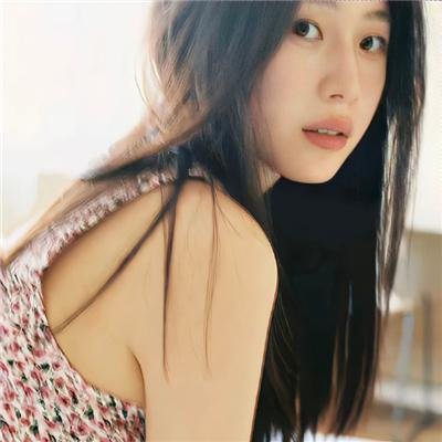 陌生人的慰籍 封面